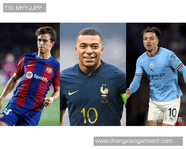 2025年足球球星年龄排名揭秘 谁是足坛最年轻和最年长的巨星