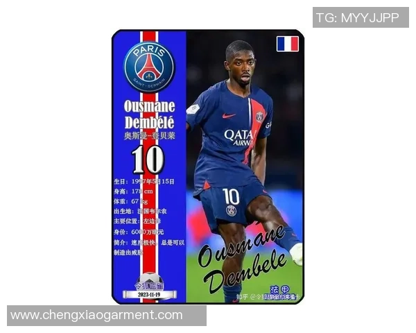 2025年美国足球球星排名揭晓 谁是当前最具影响力的顶尖球员 2025年美国足球球星排名揭晓 谁是当前最具影响力的顶尖球员