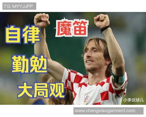 95年出生的足球新星崛起 揭开属于他们的绿茵传奇故事 95年出生的足球新星崛起 揭开属于他们的绿茵传奇故事