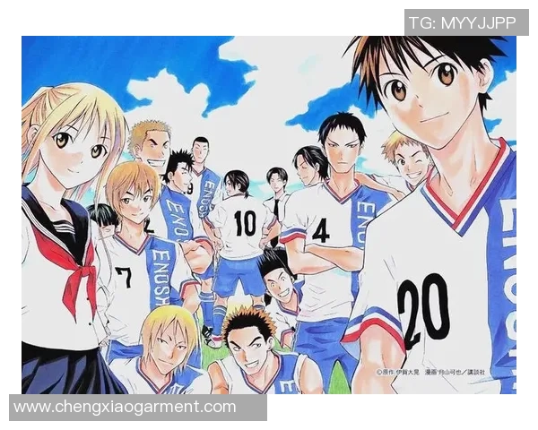 《足球星期天:感受激情与梦想交织的音乐旋律》 《足球星期天:感受激情与梦想交织的音乐旋律》