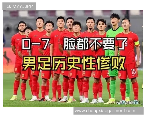 中国足球错失的世界级球星背后原因及他们对足球的影响 中国足球错失的世界级球星背后原因及他们对足球的影响
