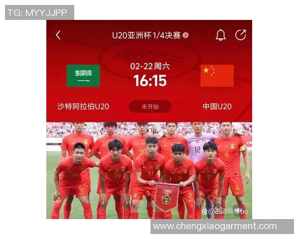 以国足球星图为核心解析中国足球未来发展潜力与挑战 以国足球星图为核心解析中国足球未来发展潜力与挑战