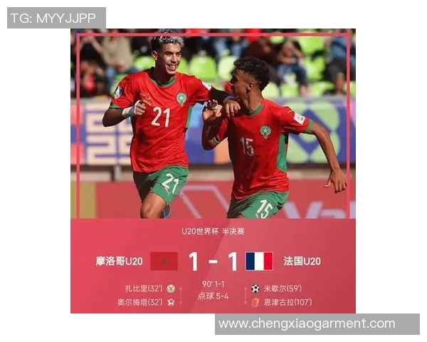 全球足球历史最具传奇的绝杀球星排名分析 全球足球历史最具传奇的绝杀球星排名分析