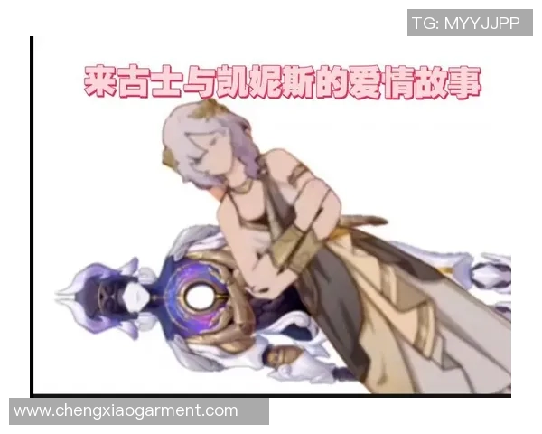 公主倾心足球球星的浪漫故事与幕后心动时刻揭秘 公主倾心足球球星的浪漫故事与幕后心动时刻揭秘