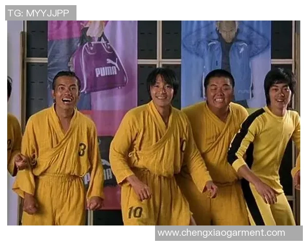 周星驰在少林足球中的角色名称及其背后深刻的电影意义解析