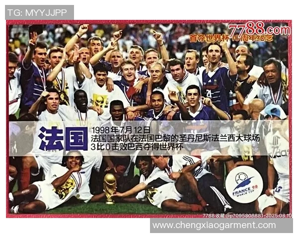 帕尼尼官网推出最新足球明星卡合集引领收藏热潮