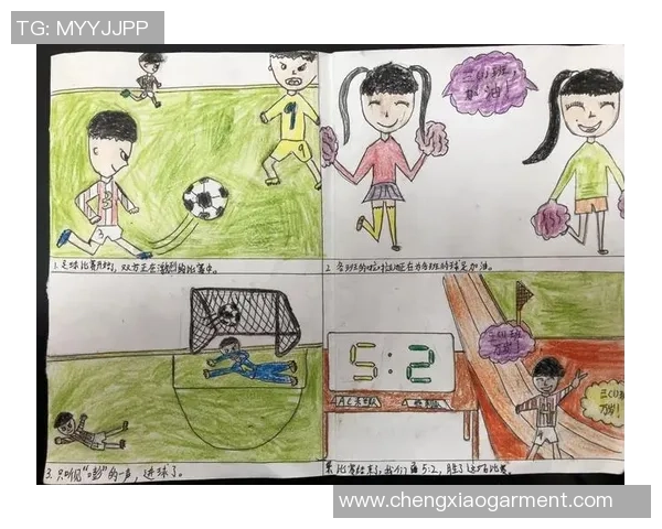 玉林足球球星成长之路与地方足球文化融合发展的精彩故事