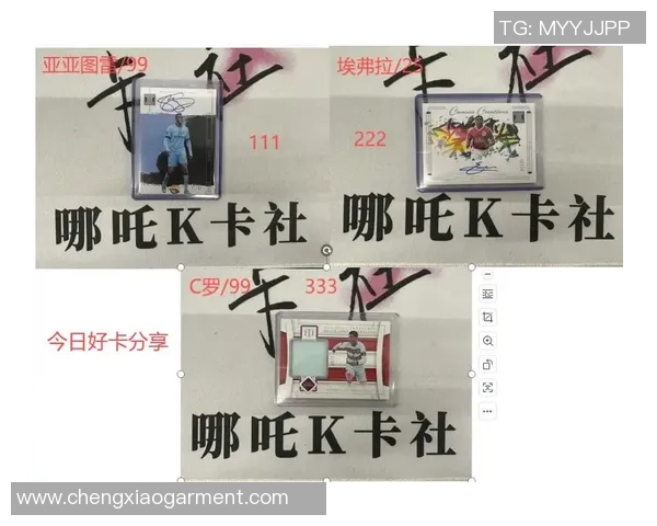 直播拆足球球星卡价格揭秘 热门球员卡的价值与收藏市场分析 直播拆足球球星卡价格揭秘 热门球员卡的价值与收藏市场分析